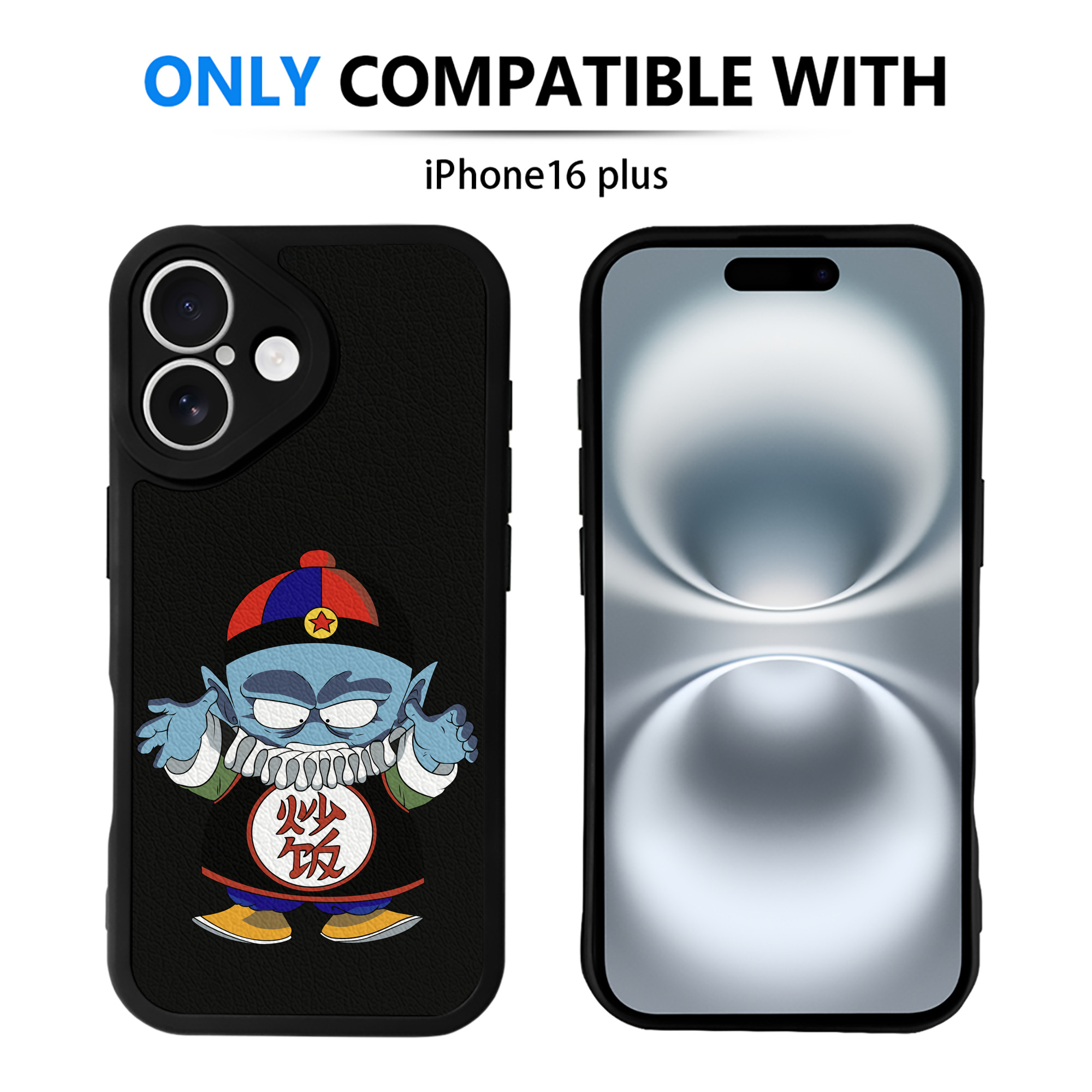 （画像用） ドラゴンボール DRAGON BALL 【iPhone 16シリーズ対応】シリコンスマホケース（レザー調） 材質：シリコン